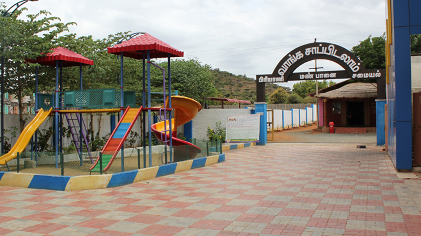 facility